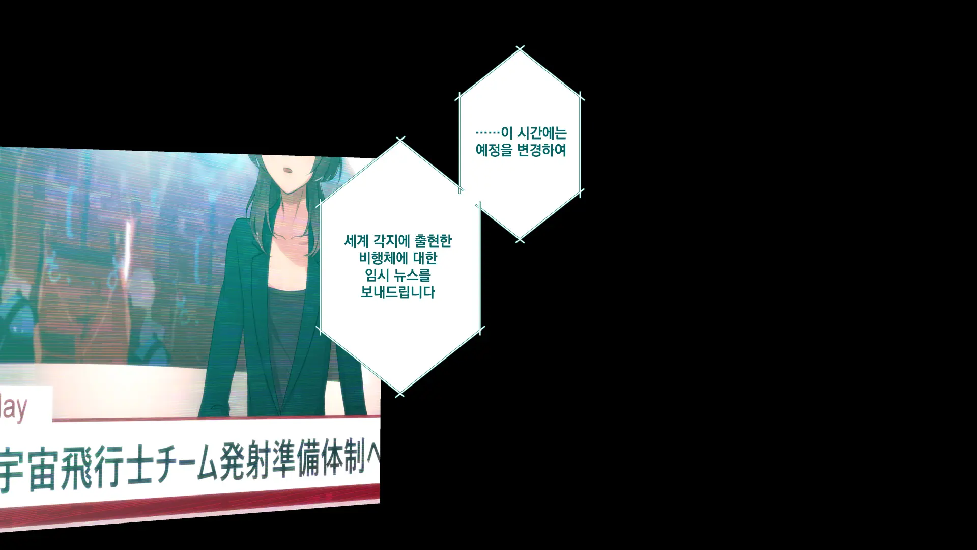 Maonaho ~Kouhen~ Maou O Mezasu Otouto Ga Ore No Nama Onaho Ni Natta Wake | 마오나홀 ~후편~